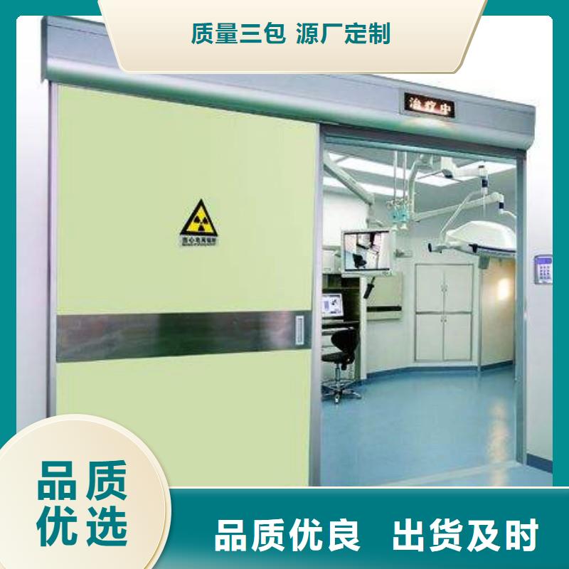做核醫(yī)學(xué)污水處理工程的廠家