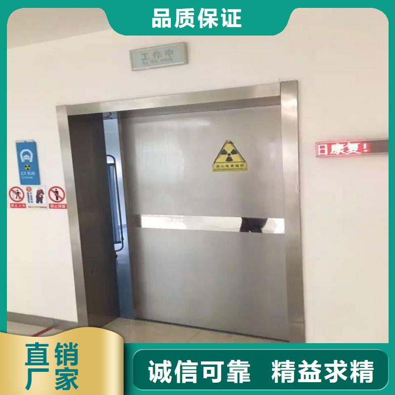防輻射工程真正的源頭廠家