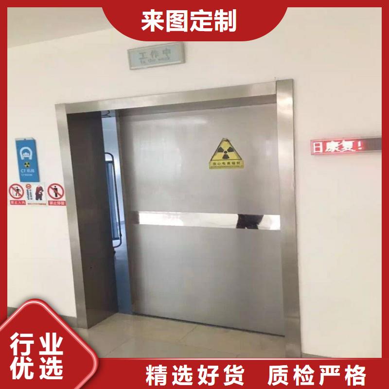 骨科用鉛屏風(fēng)服務(wù)商