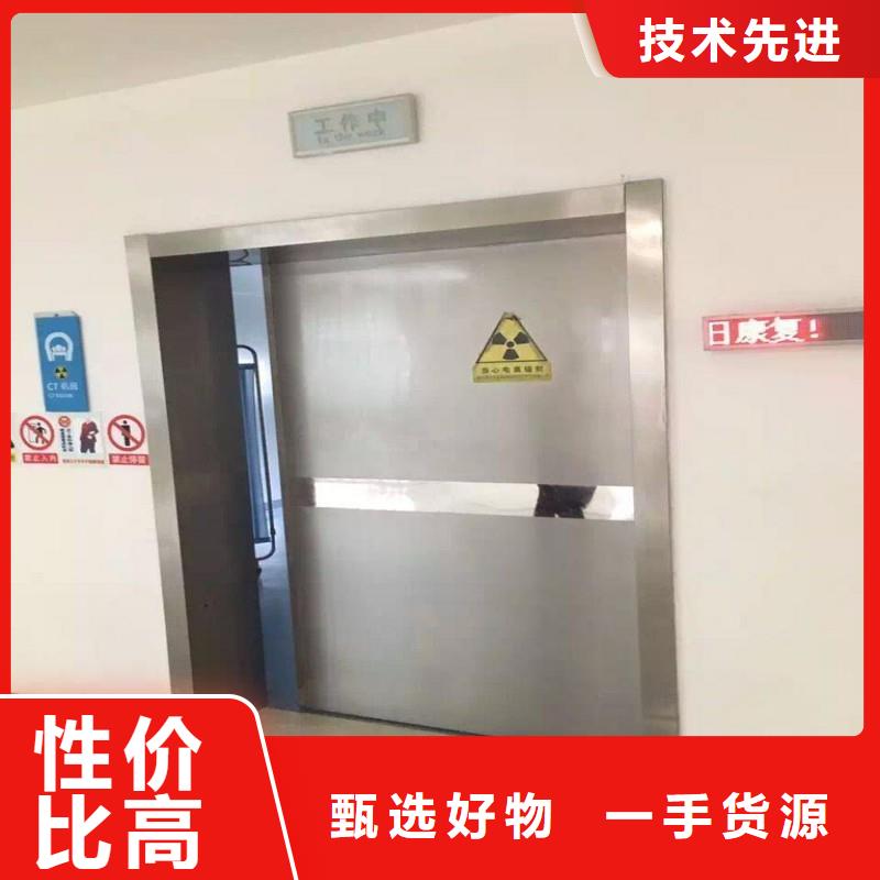 防輻射工程生產(chǎn)商