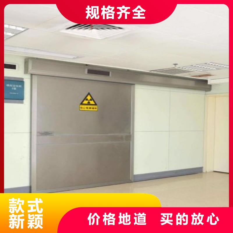 醫(yī)用防護(hù)門(mén)品牌廠家-放心選購(gòu)