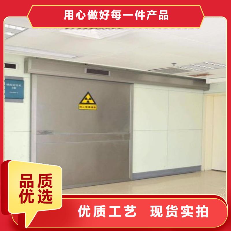 防輻射工程支持定制加工