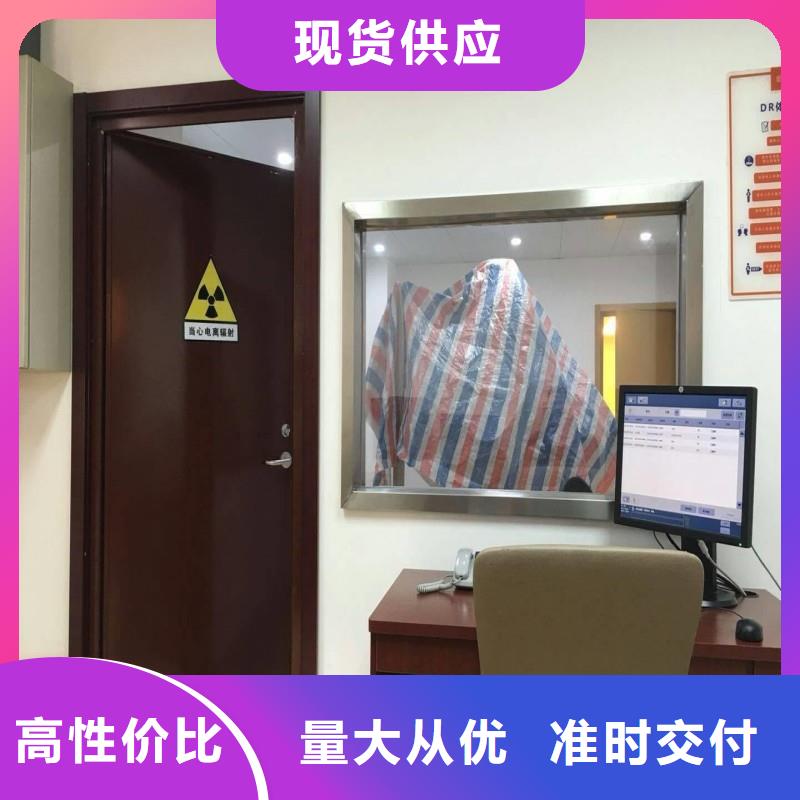 買口腔科防護(hù)門到正興醫(yī)用工程有限公司