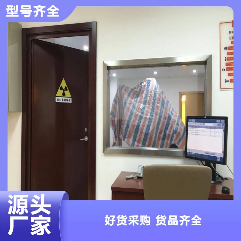 防護(hù)工程公司-加工廠(chǎng)