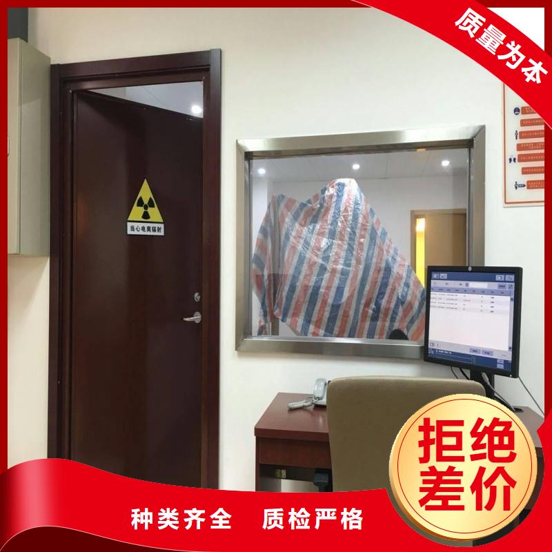 DSA防護(hù)-信譽(yù)可靠