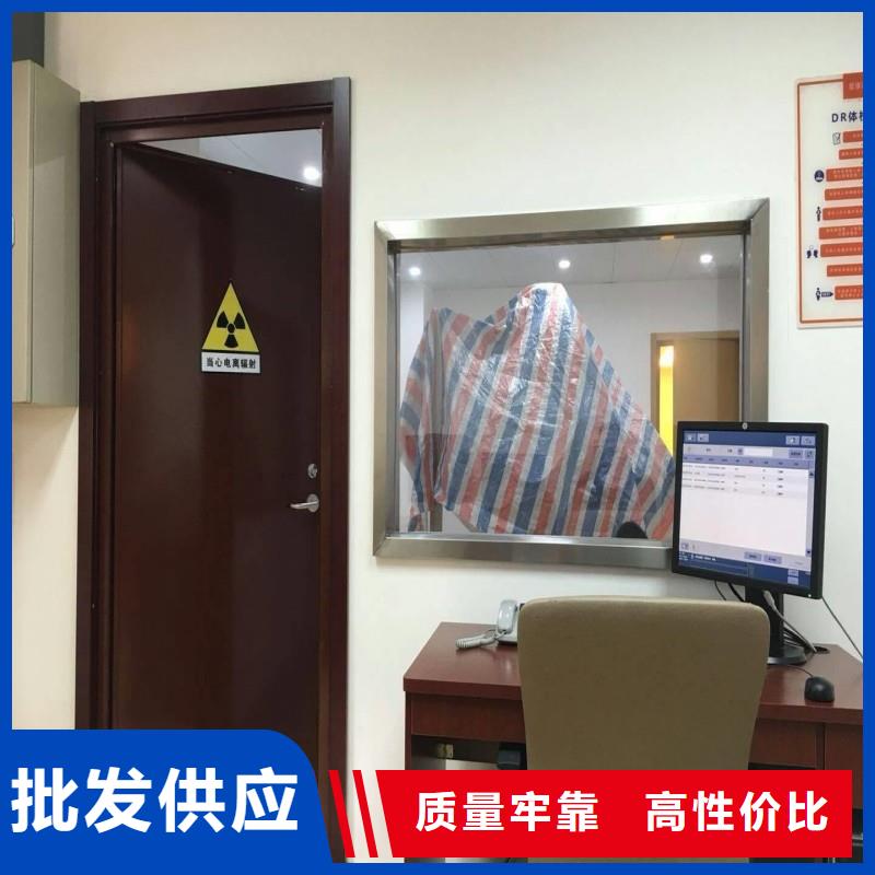 防輻射工程定制定做