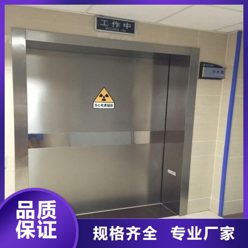 核醫(yī)學防輻射工程廠家實力雄厚