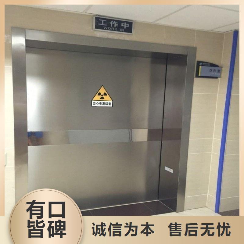 醫(yī)院防護(hù)工程價格實惠
