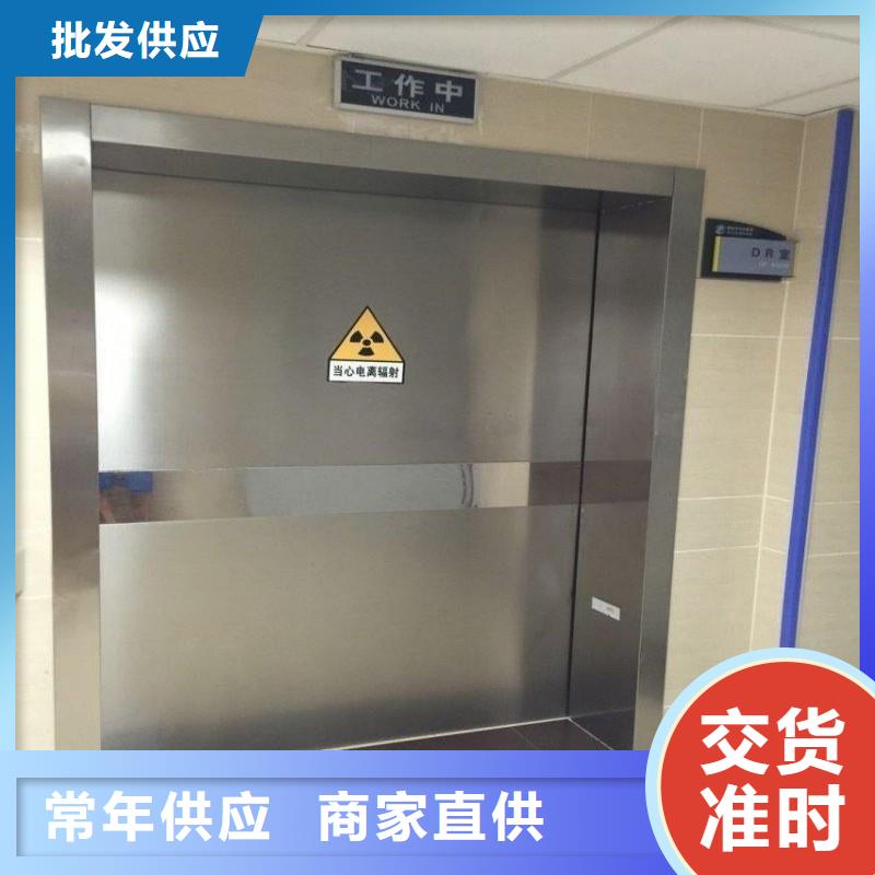 2025實(shí)體廠家#鉛門#來電優(yōu)惠