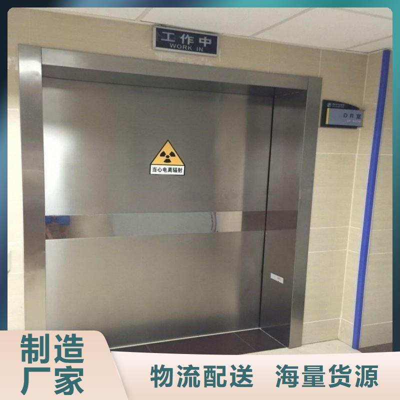 醫(yī)院防護(hù)工程無差價(jià)直銷