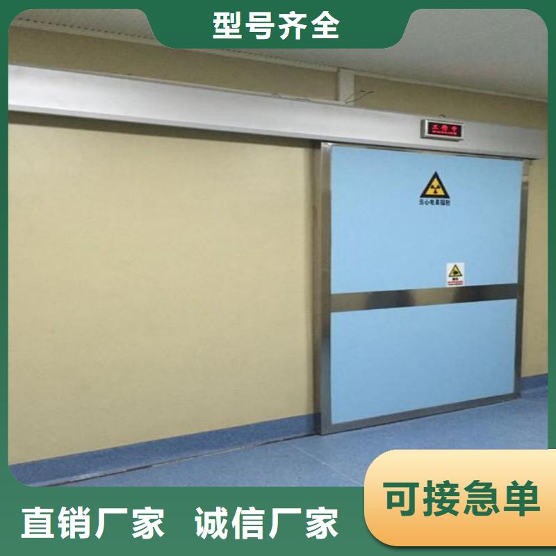 防輻射工程可零售可批發(fā)