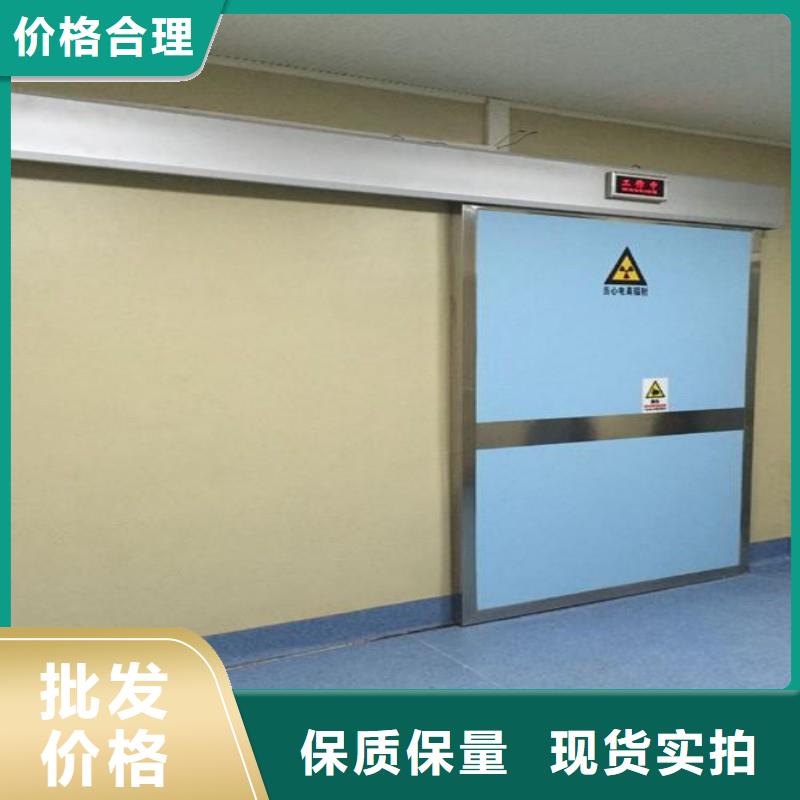 防輻射工程產(chǎn)地采購