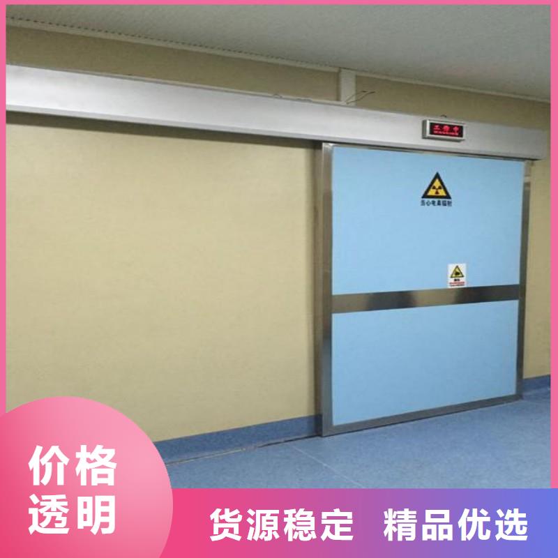 防輻射工程質(zhì)量上乘