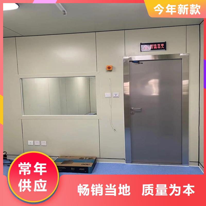 防輻射工程專(zhuān)注品質(zhì)