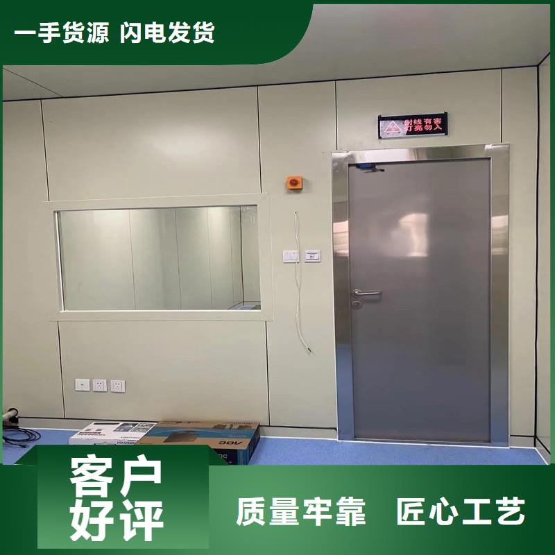 咨詢醫(yī)用防護門廠家