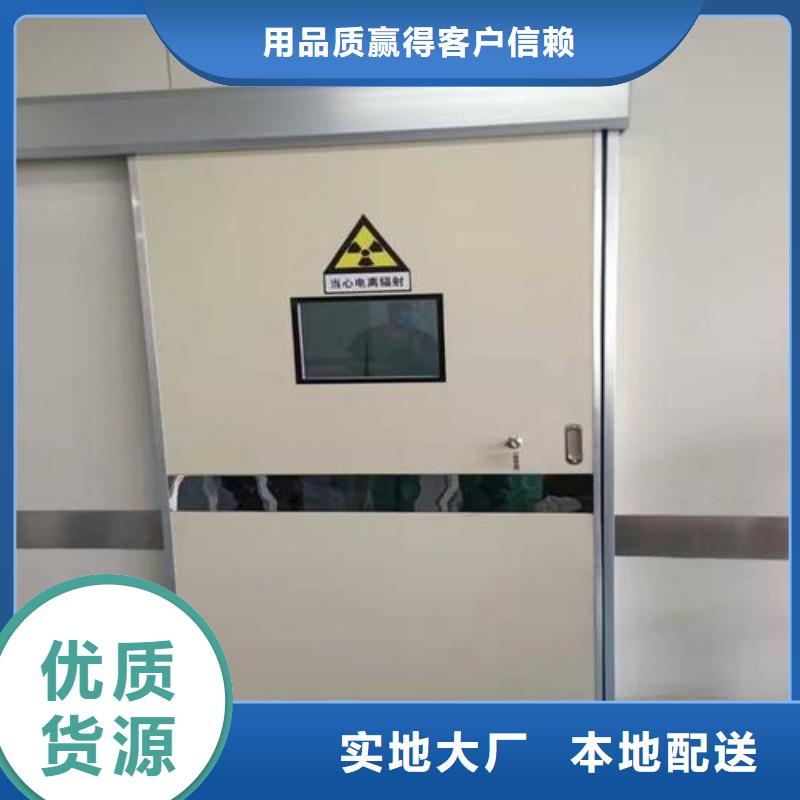 鉛門大品牌有保證