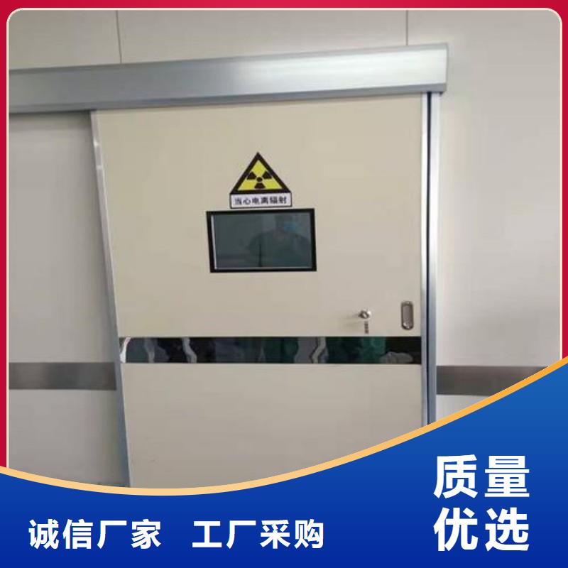 防輻射工程質(zhì)量不佳盡管來找我