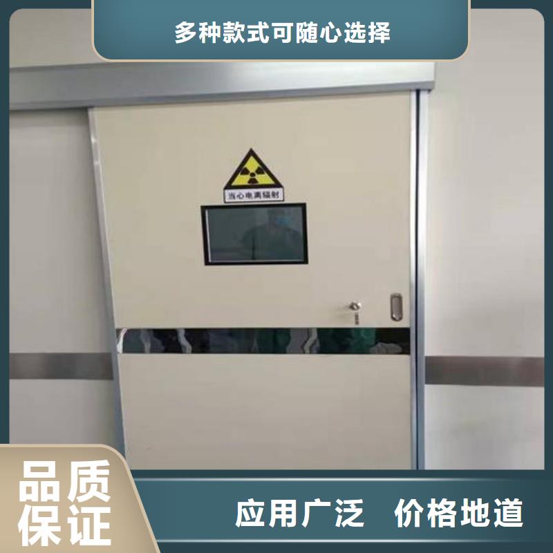 選鉛門(mén)-現(xiàn)貨充足有保障