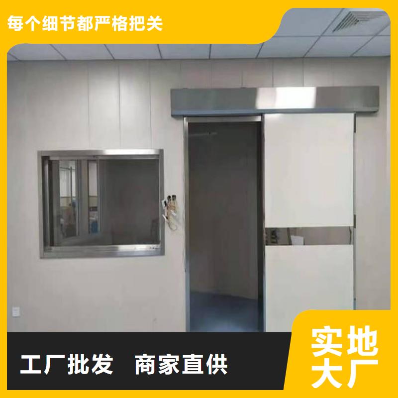 發(fā)貨及時的手術(shù)室防護(hù)經(jīng)銷商