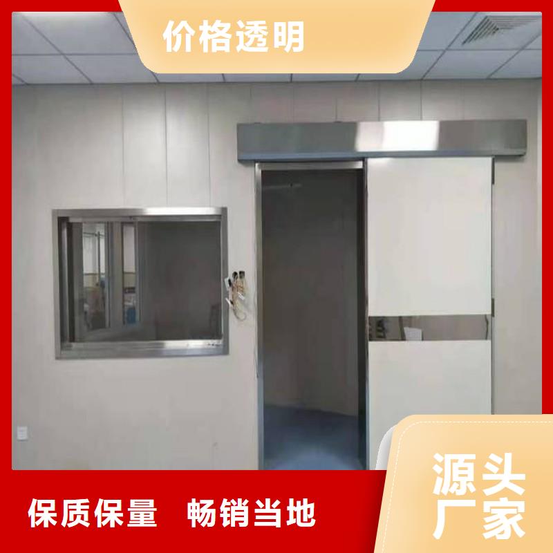 手術(shù)室防護(hù)現(xiàn)貨批發(fā)