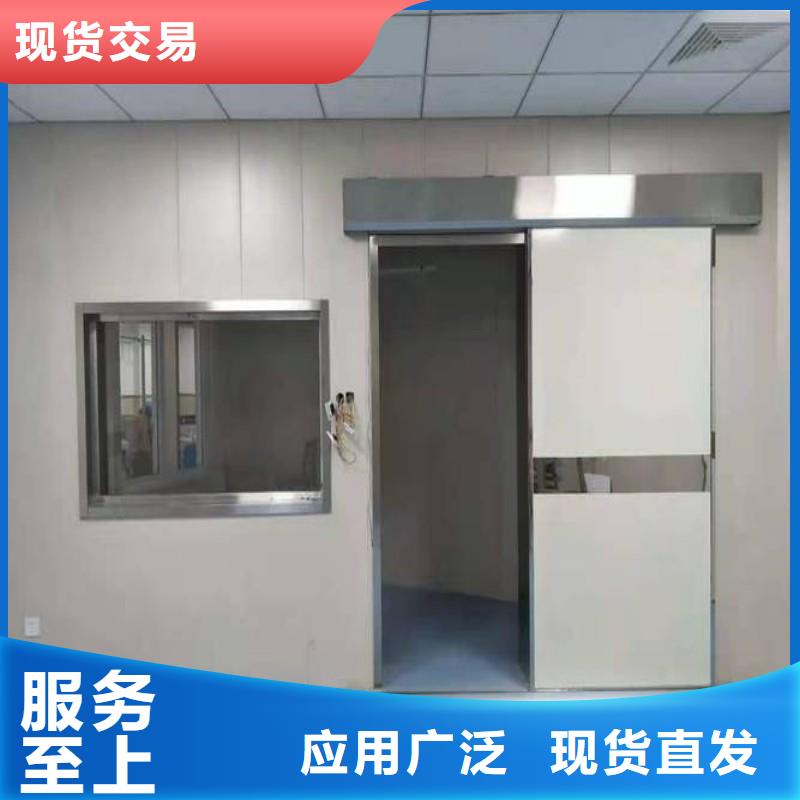 防輻射工程我們更專業(yè)