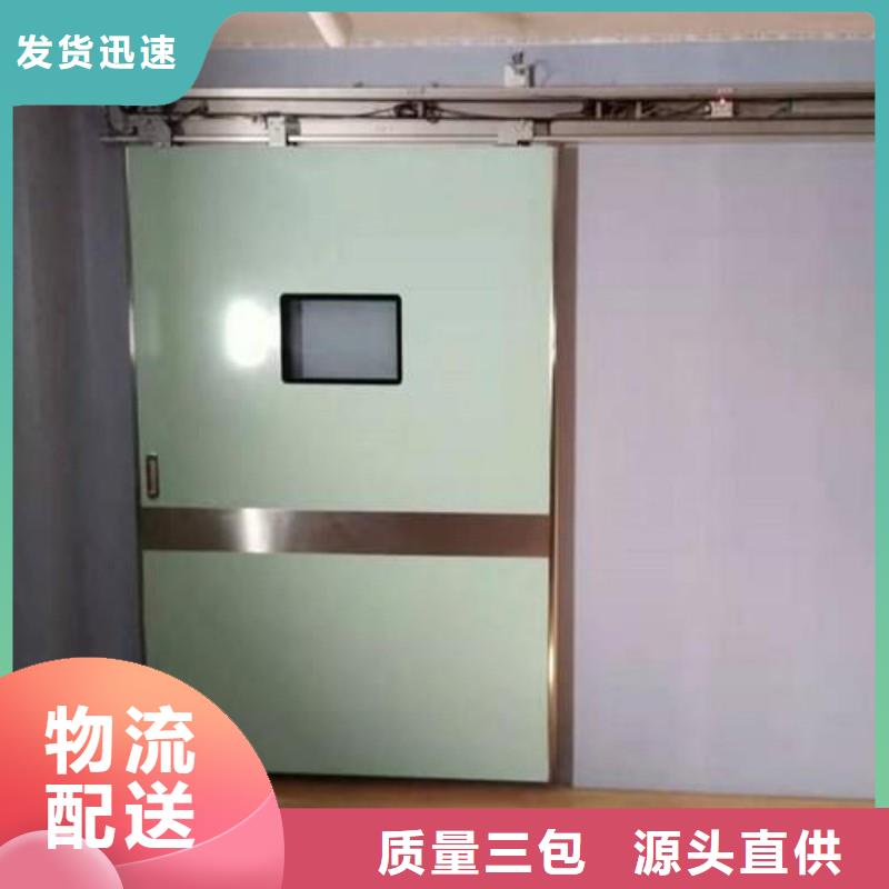 防輻射工程老客戶鐘愛