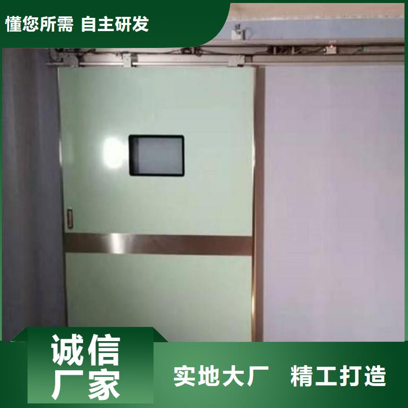 防輻射工程懂您所需