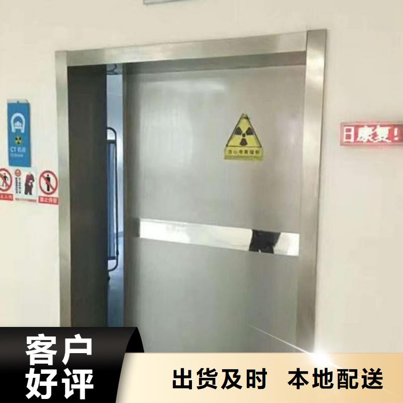 寵物醫(yī)院防護(hù)門、寵物醫(yī)院防護(hù)門廠家_規(guī)格齊全