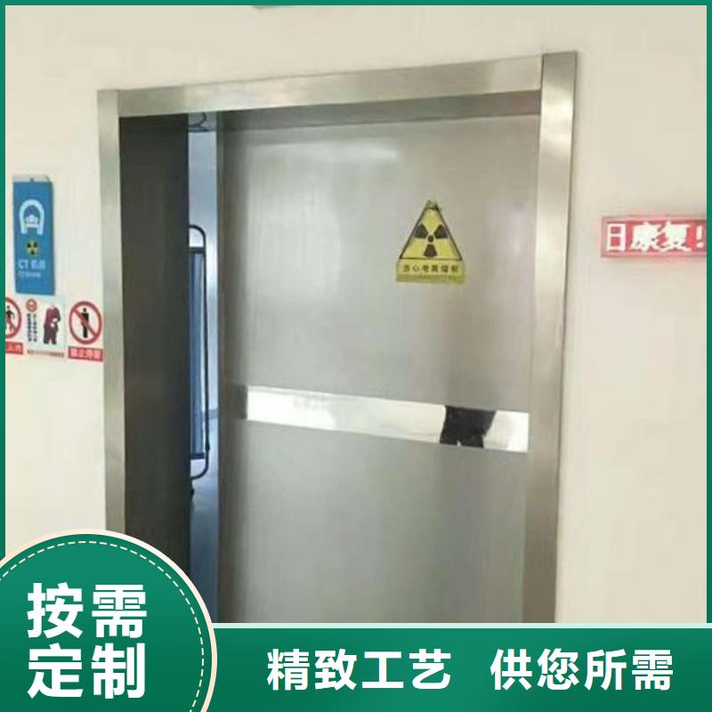 防輻射工程優(yōu)選廠家