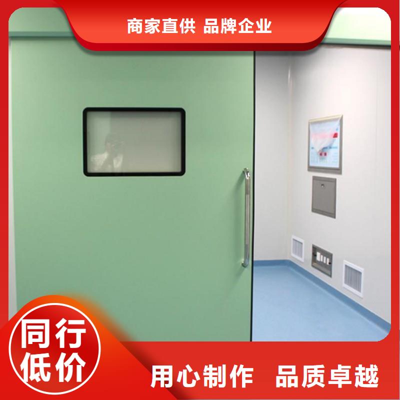 防輻射工程規(guī)格齊全
