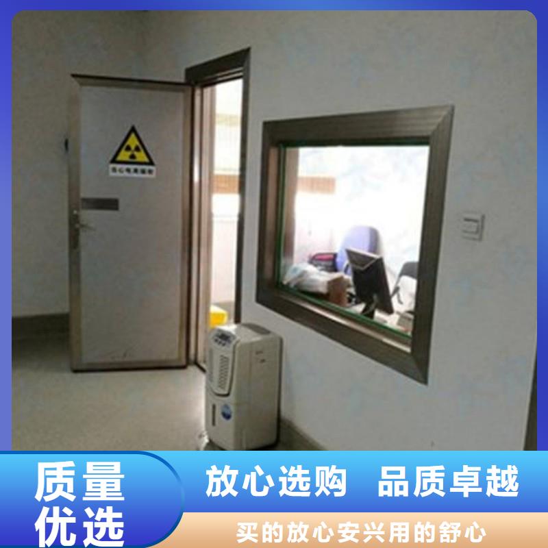 核醫(yī)學防輻射工程-報價實在