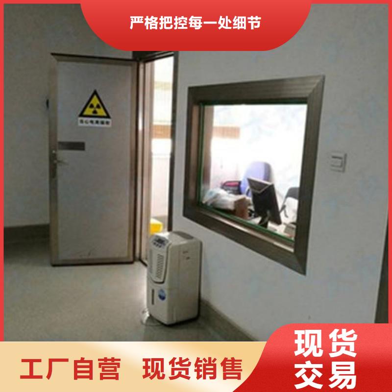 防輻射工程質(zhì)量?jī)?yōu)質(zhì)