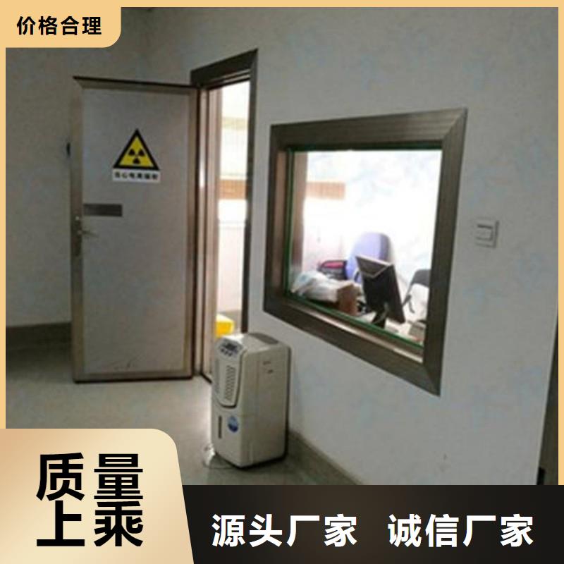 防輻射工程電話報(bào)價(jià)