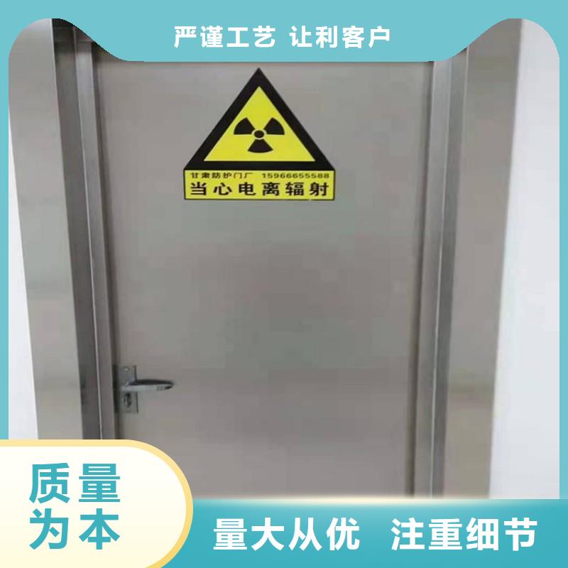 防辐射工程交货准时