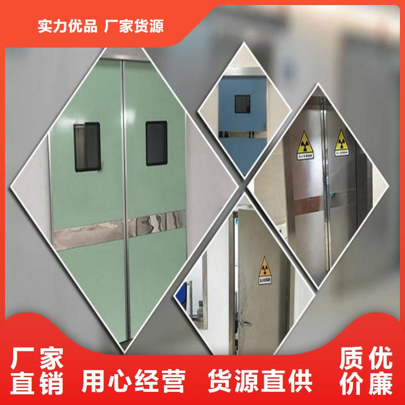 防輻射工程滿足客戶需求