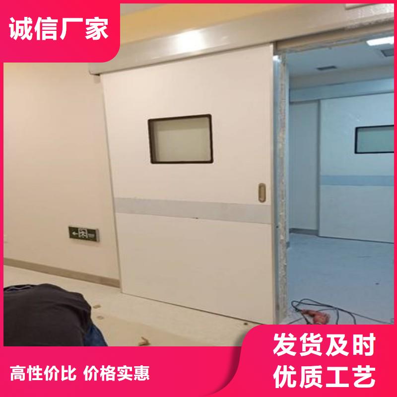 防辐射工程交货准时