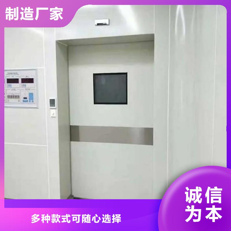 醫(yī)院防護(hù)工程找正興醫(yī)用工程有限公司
