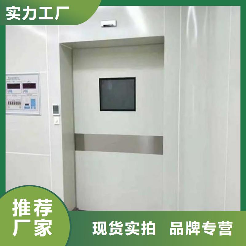 防輻射工程高標(biāo)準(zhǔn)高品質(zhì)