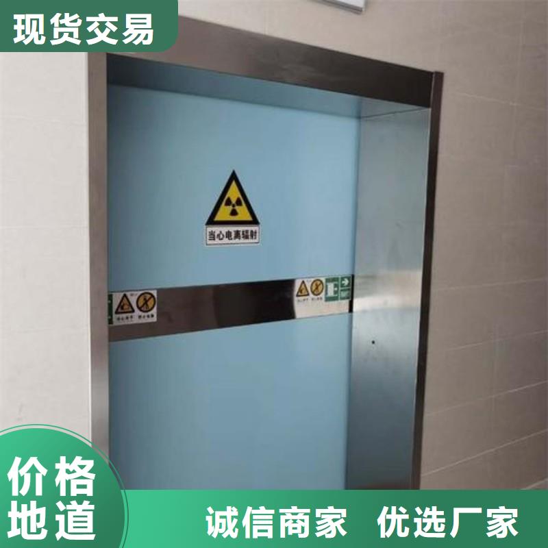 實力雄厚的手術(shù)室防護(hù)加工廠家
