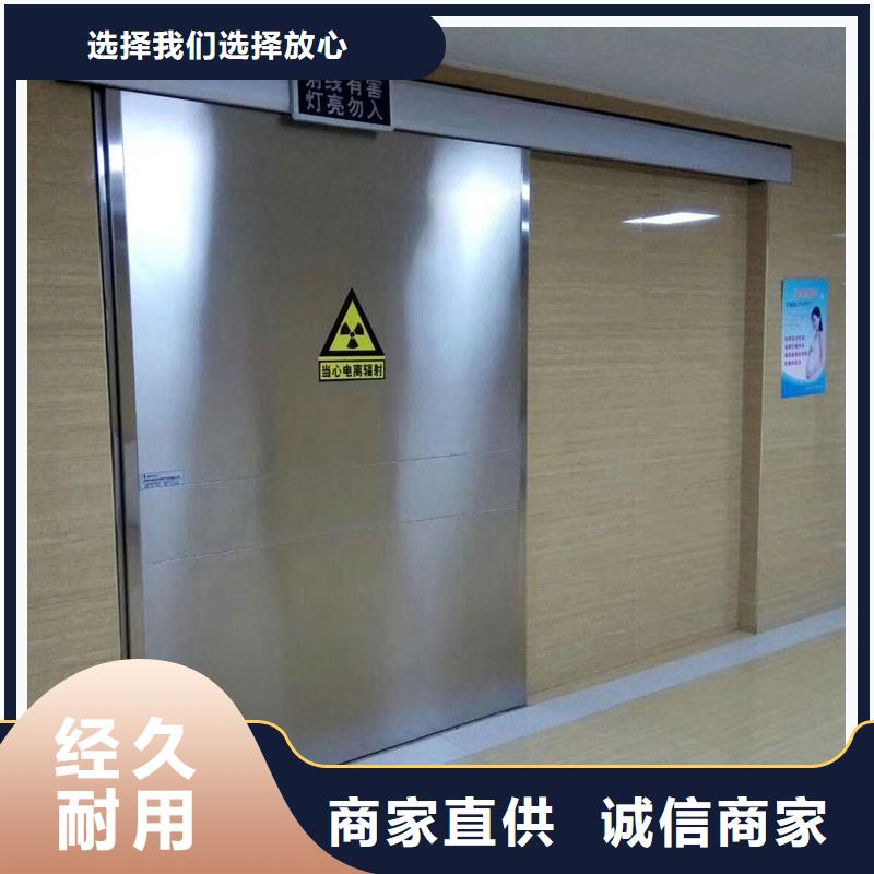 在銷售手術(shù)室防護(hù)的廠家地址