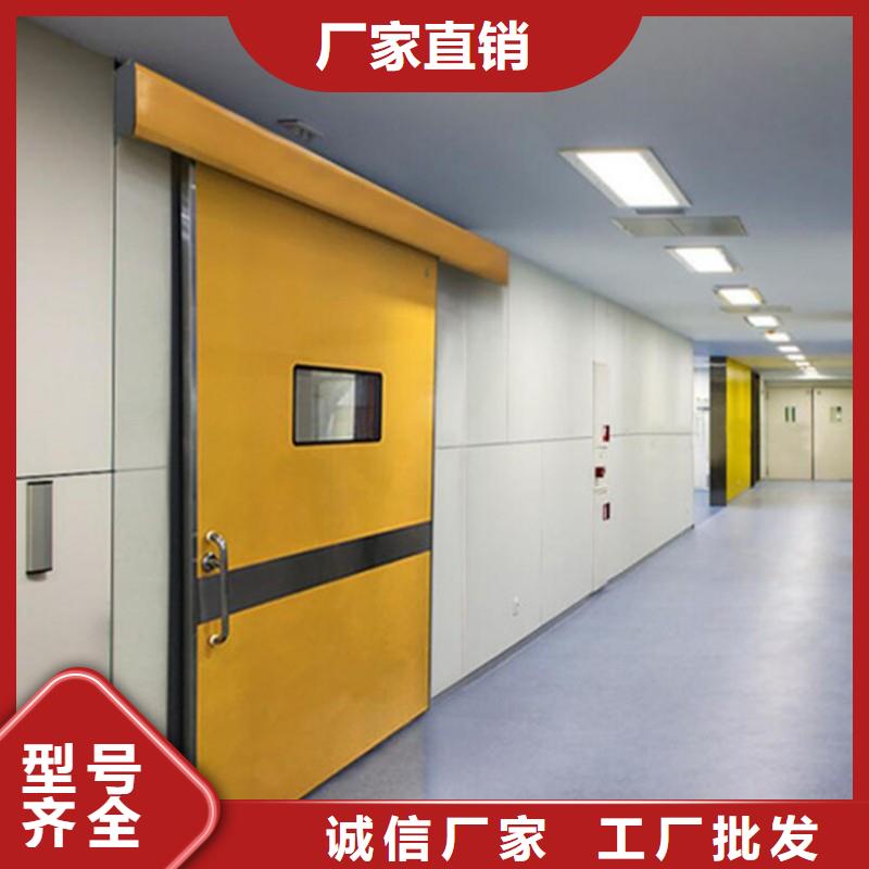 防輻射工程廠家發(fā)貨快