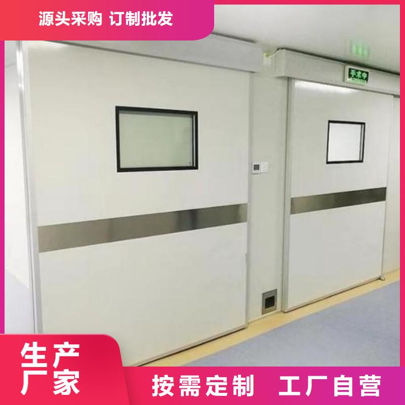 寵物醫(yī)院防護(hù)門供應(yīng)商價(jià)格