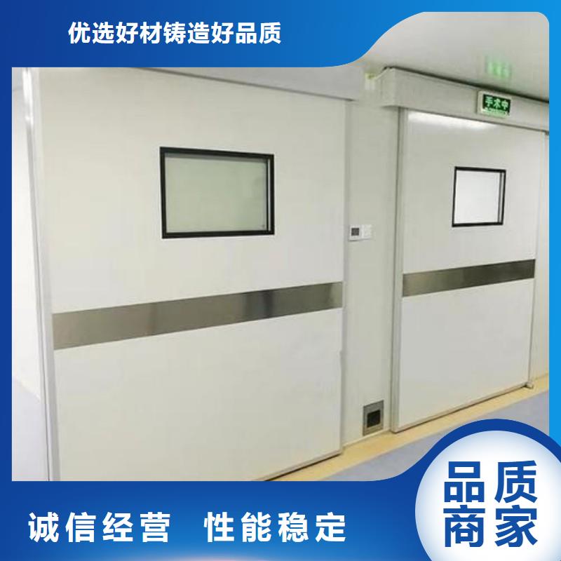 批發(fā)?防射線工程的廠家
