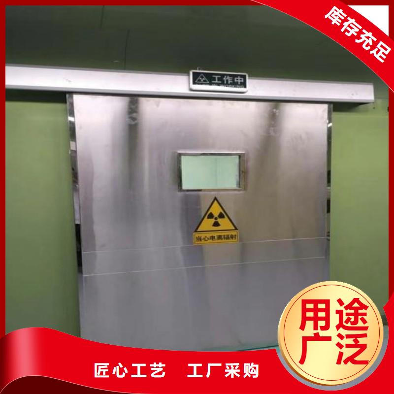 口腔科防護(hù)門生產(chǎn)商_正興醫(yī)用工程有限公司