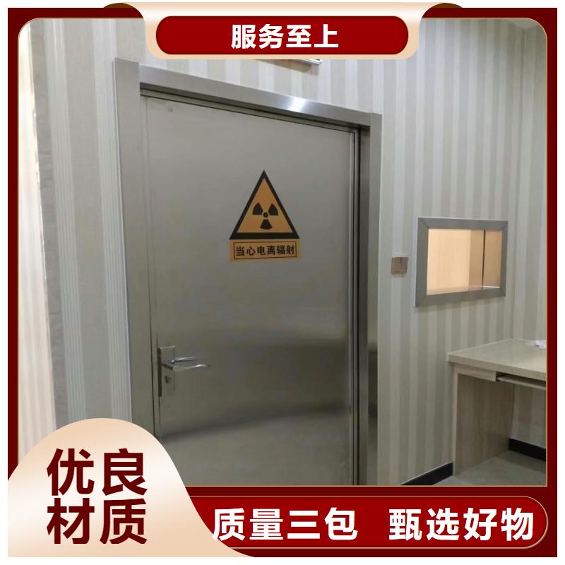 買口腔科防護(hù)門到正興醫(yī)用工程有限公司