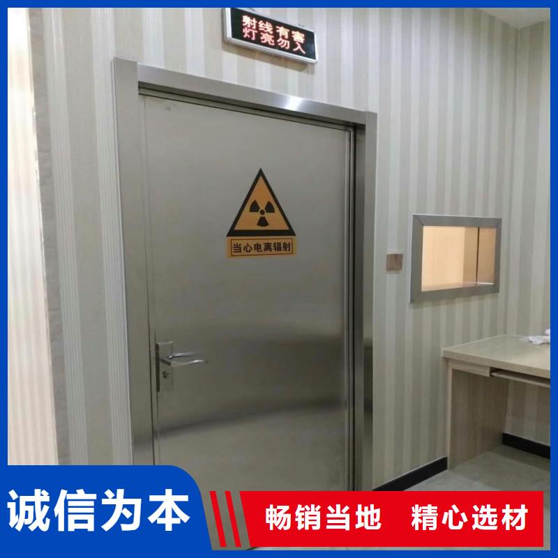 防輻射工程豐富的行業(yè)經(jīng)驗