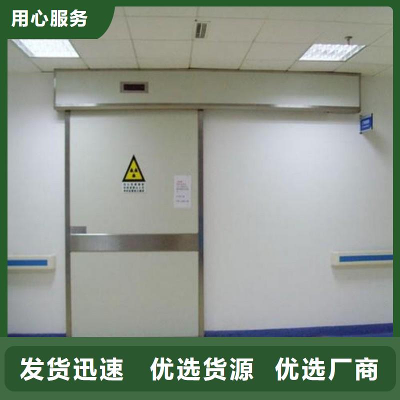 口腔科防護門-口碑