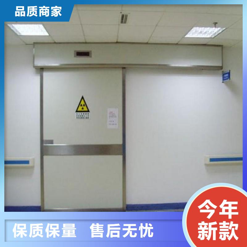 供應(yīng)核醫(yī)學(xué)防輻射工程的基地