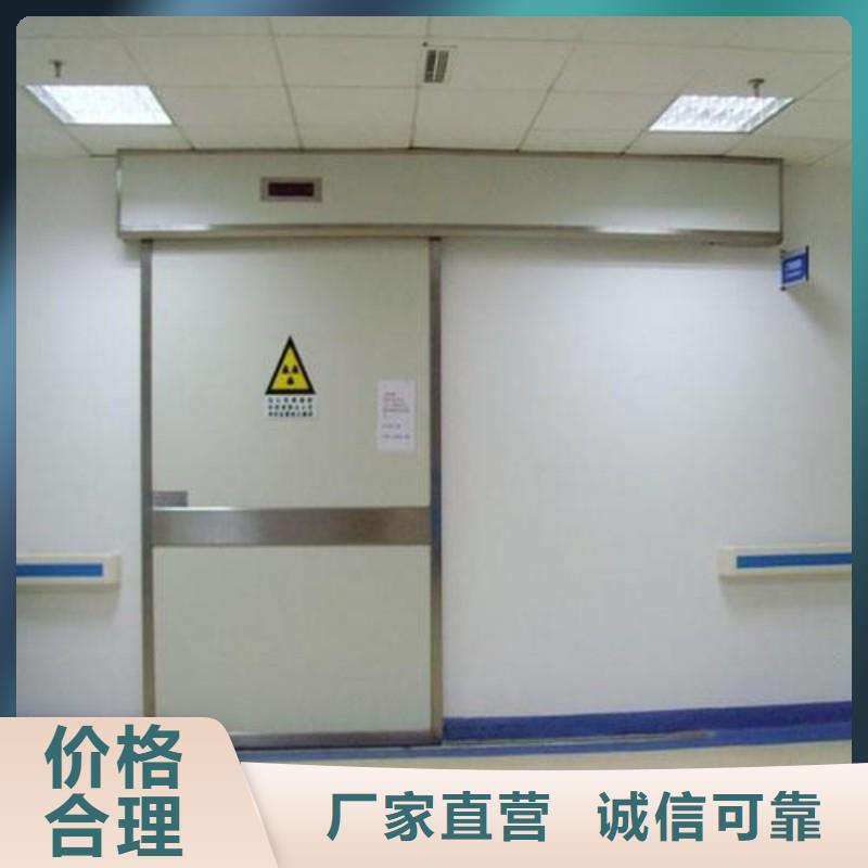 批發(fā)?防射線工程的廠家