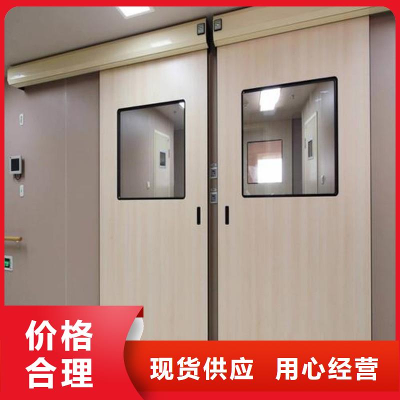 核醫(yī)學(xué)防輻射工程-產(chǎn)品規(guī)格齊全